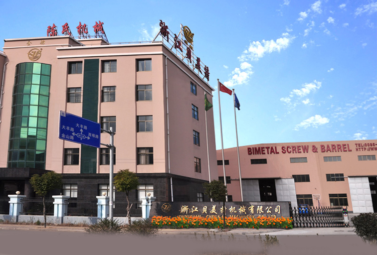 Chiết Giang Bimetal Machinery Co., Ltd.